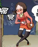 色小组：风水布局