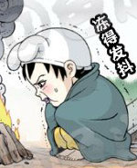 色小组：白色圣诞