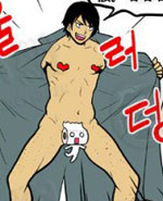 色小组：太阳与云