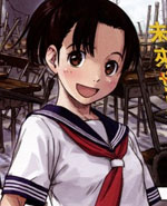 少女漫画之未来学