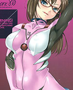 少女漫画之一个人