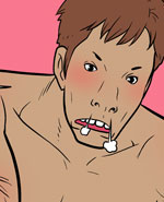 幻啃漫画像马一样