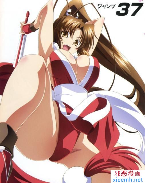 动漫火舞邪恶漫画集