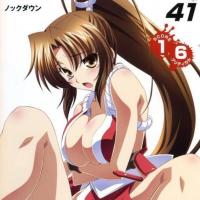 火舞h邪恶漫画集