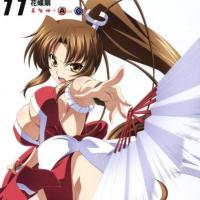 动漫火舞邪恶漫画