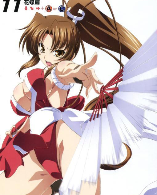 少女漫画之被舔那里让我很困扰!