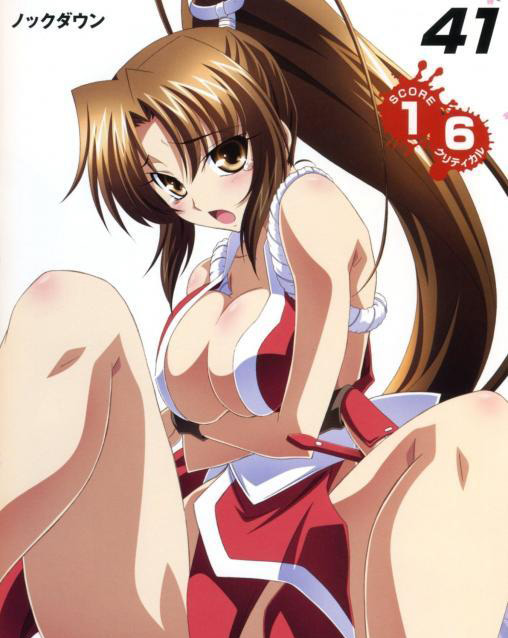 少女漫画之被舔那里让我很困扰!