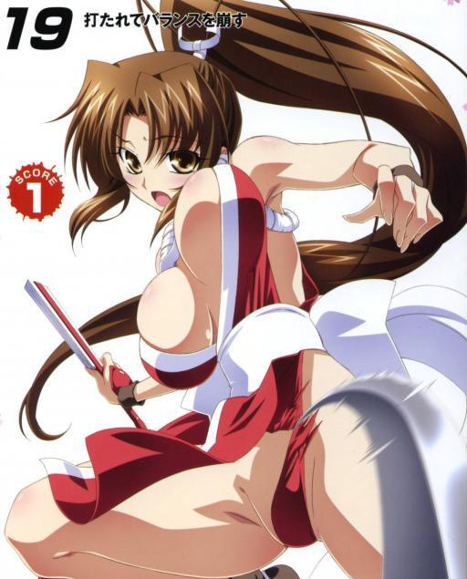 少女漫画之被舔那里让我很困扰!