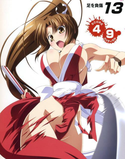 少女漫画之被舔那里让我很困扰!