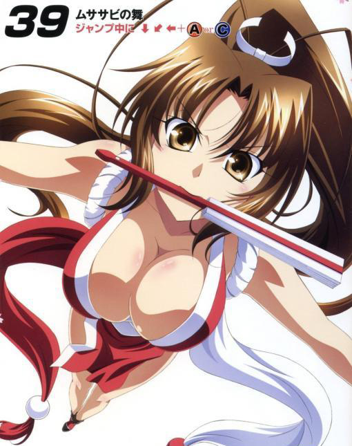 少女漫画之被舔那里让我很困扰!