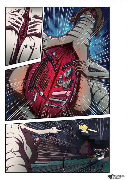 吃果果大作战第21集