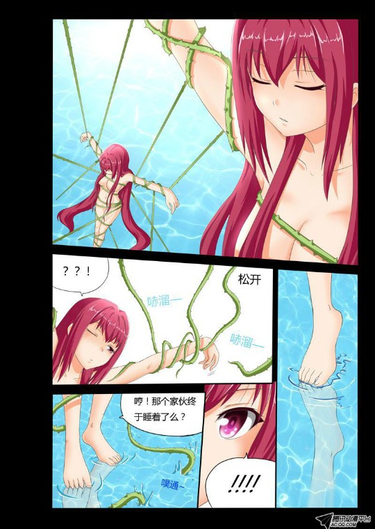 吃果果大作战第23集