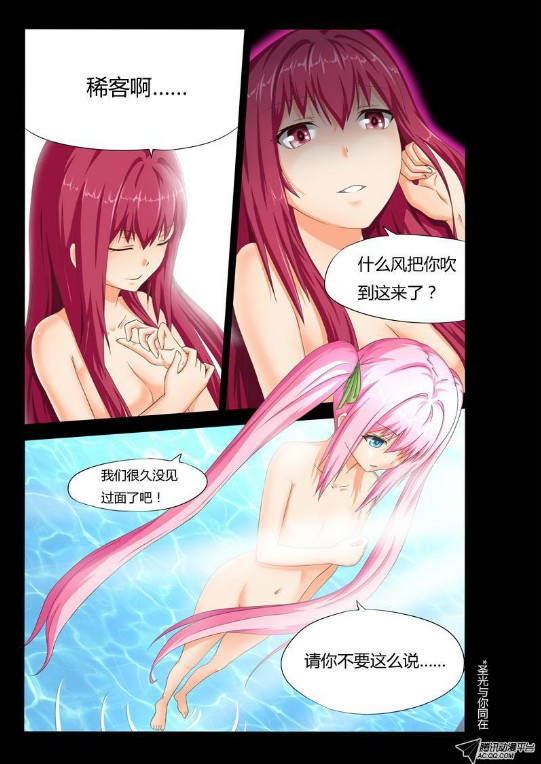 吃果果大作战第23集