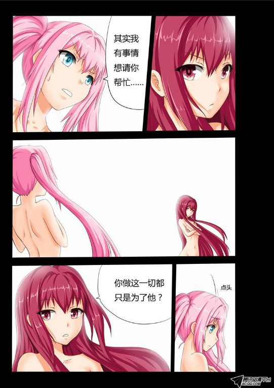 吃果果大作战第23集