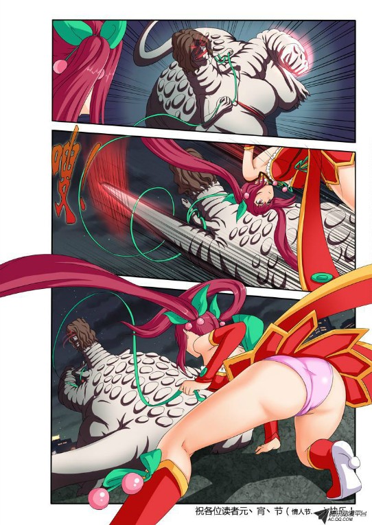 吃果果大作战第23集