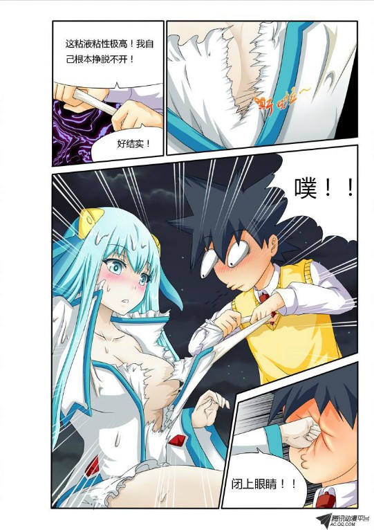 吃果果大作战第24集