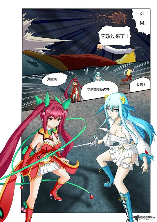 吃果果大作战第24集