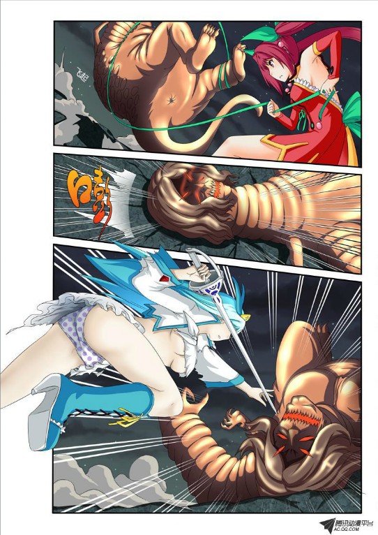 吃果果大作战第24集