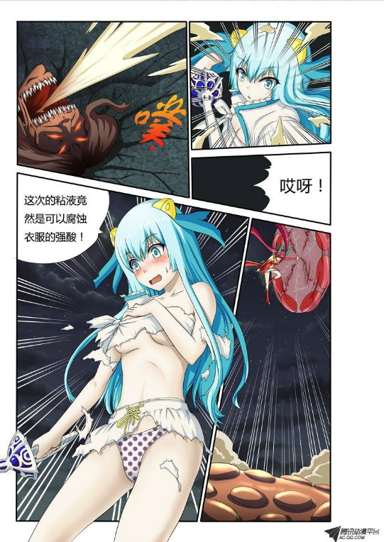 吃果果大作战第25集