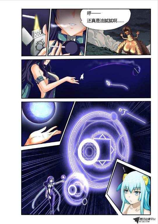 吃果果大作战第25集