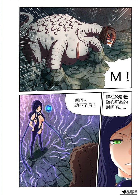 吃果果大作战第27集