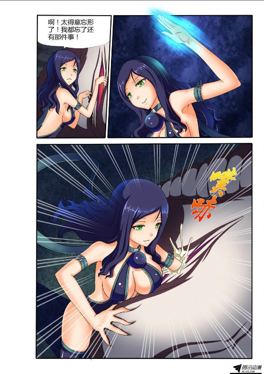 吃果果大作战第27集