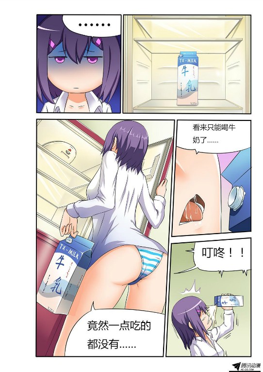 吃果果大作战第29集