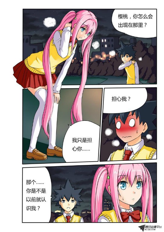 吃果果大作战第21集