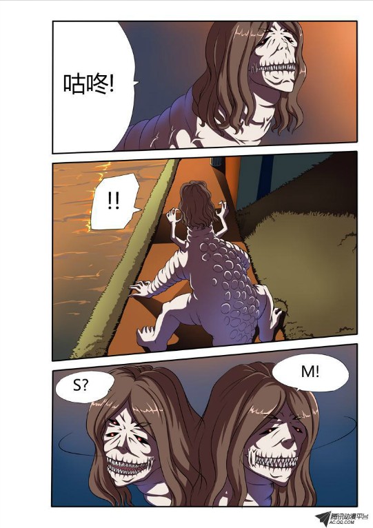 吃果果大作战第20集