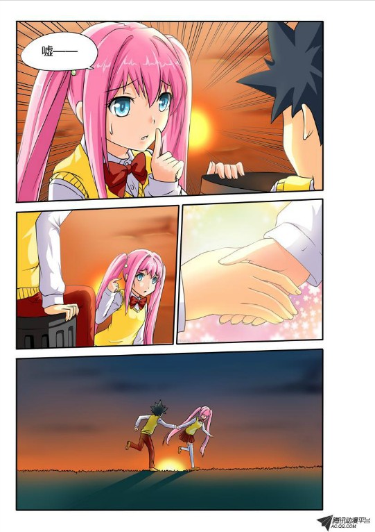 吃果果大作战第20集