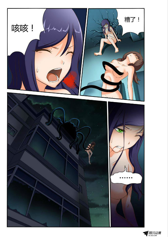 吃果果大作战第30集