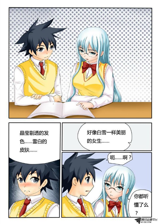 吃果果大作战第5集