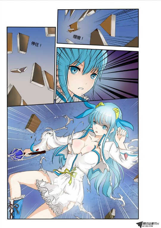 吃果果大作战第6集