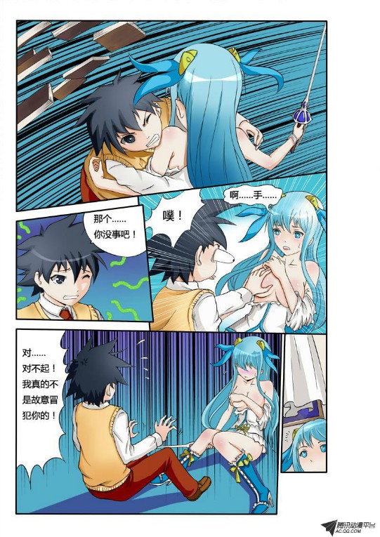 吃果果大作战第6集