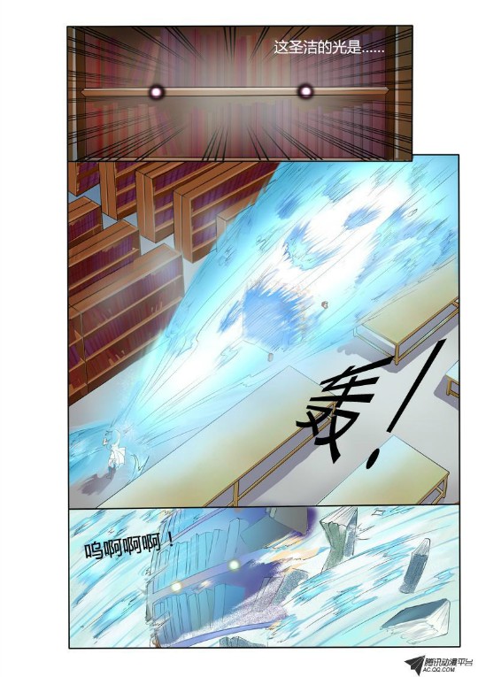 吃果果大作战第6集