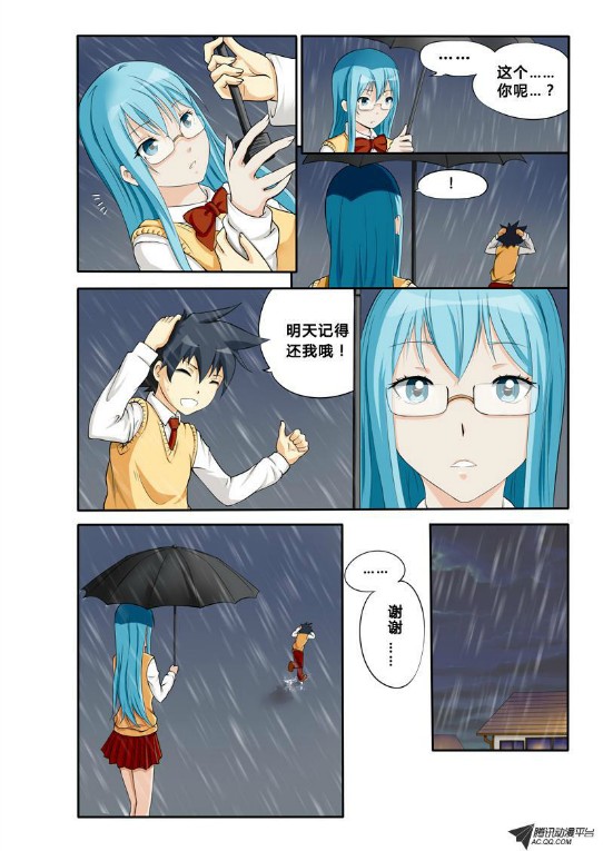 吃果果大作战第7集