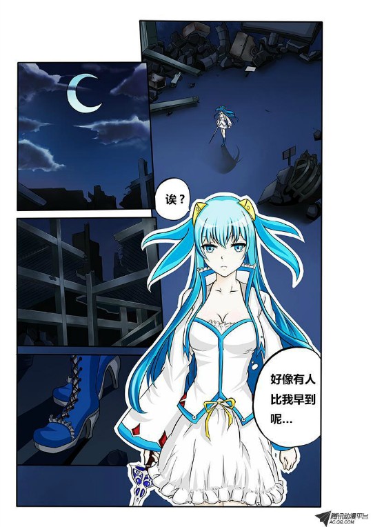 吃果果大作战第8集