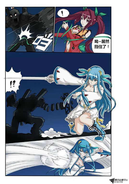 吃果果大作战第8集