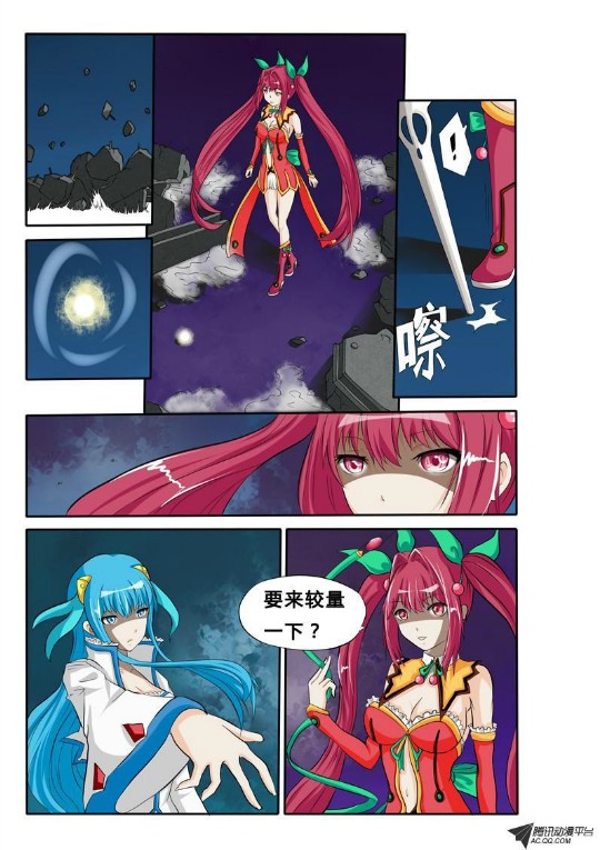 吃果果大作战第8集