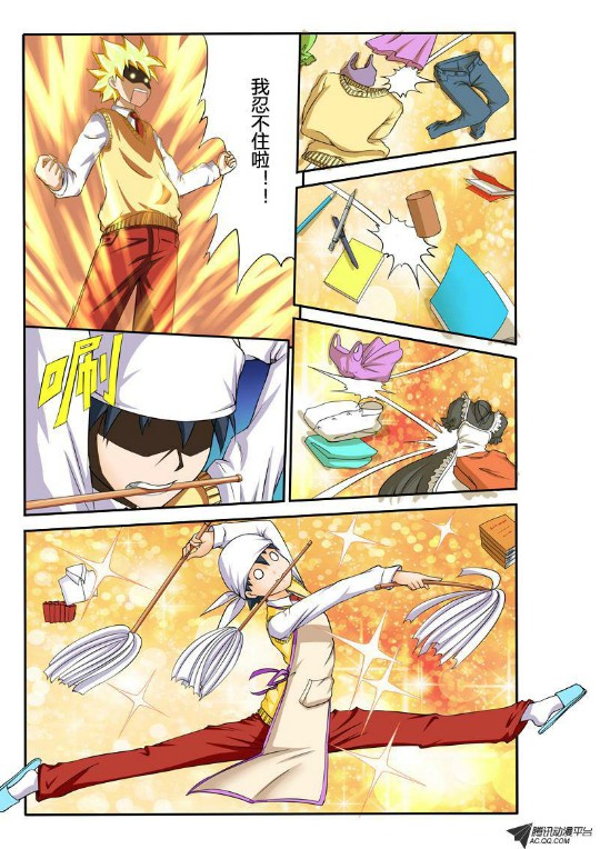 吃果果大作战第10集