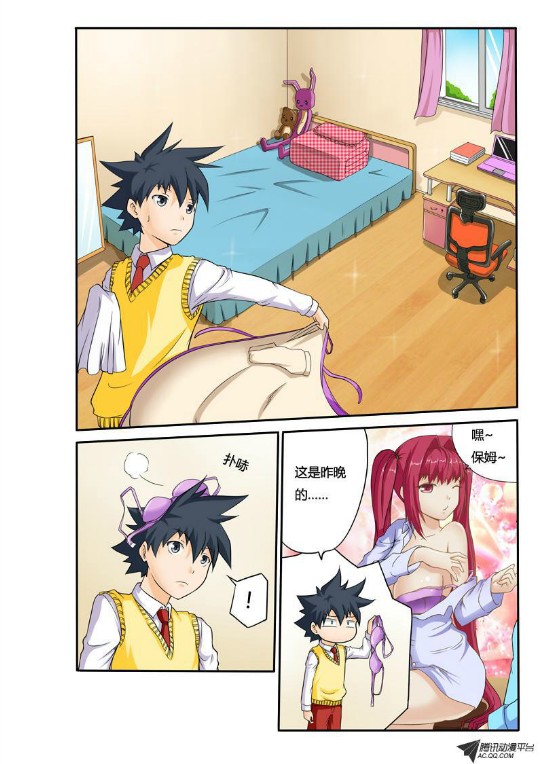 吃果果大作战第10集