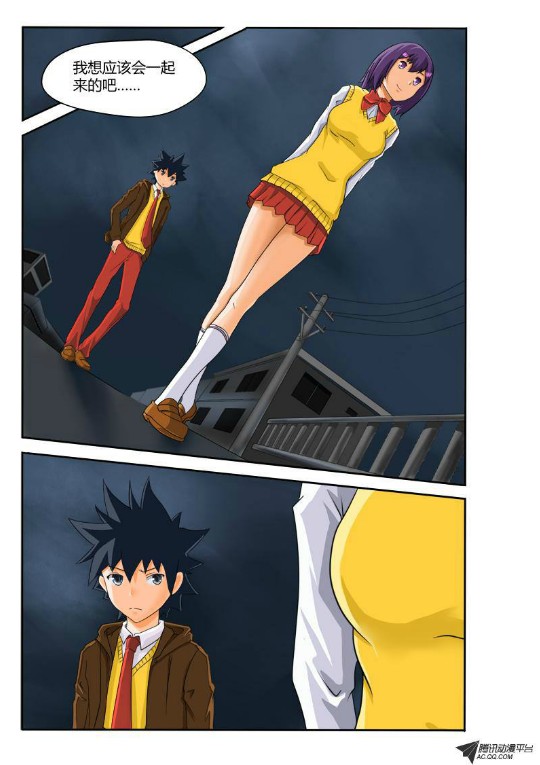 吃果果大作战第13集