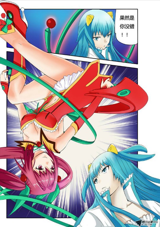 吃果果大作战第16集