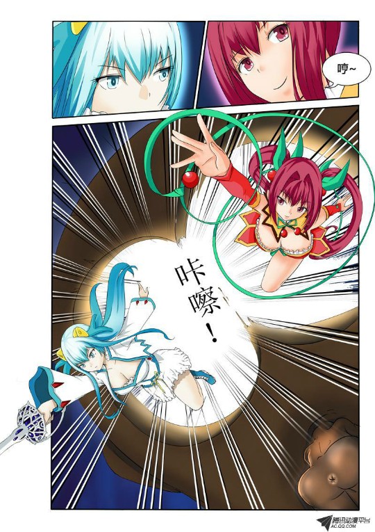 吃果果大作战第16集