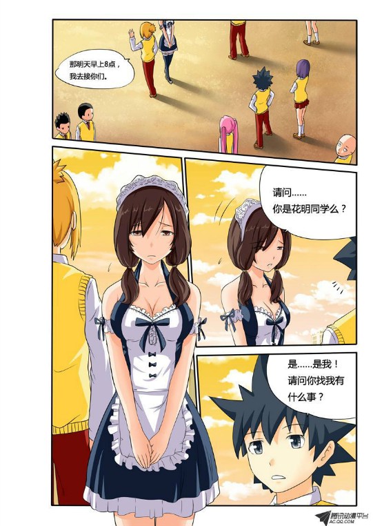 吃果果大作战第18集