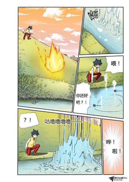 吃果果大作战第19集