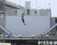 <b>下届奥运会的蹦床</b>